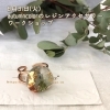 autumncolorの「レジンアクセサリーワークショップ」 | Douce 