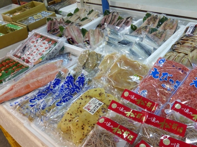 「有限会社 戸塚水産」冷凍の干物など多種多彩2,000種類以上取り扱っております。