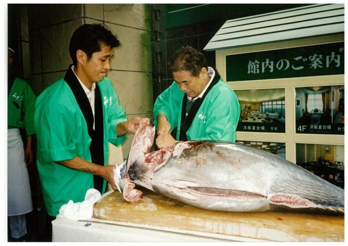 「有限会社 丸光水産」極上本鮪を始め、鉢鮪という取り揃えております。