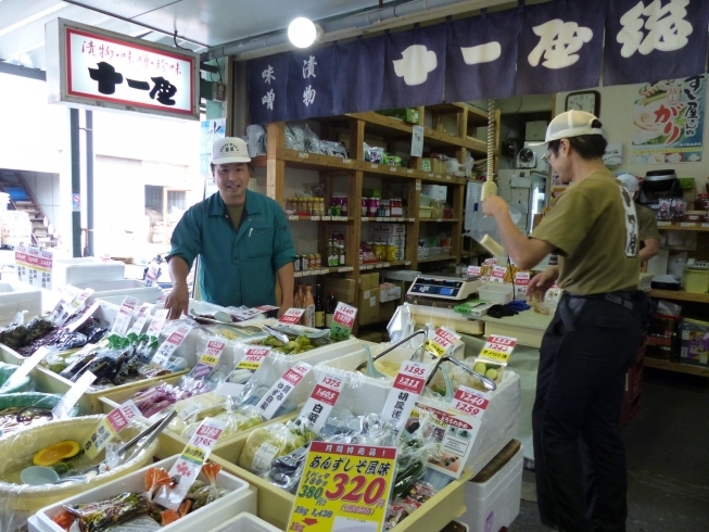 「株式会社 十一屋総本店」全国の漬物を取り揃えております。