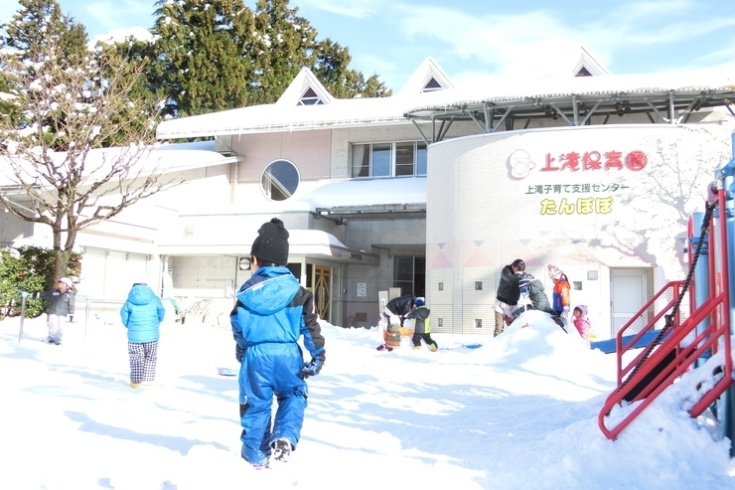 「社会福祉法人大山保育会 上滝保育園」抱きしめるスキンシップ　心のこもった保育の中で