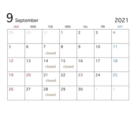 営業日カレンダー「9月の営業日のお知らせ」