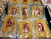 いもページ 超ほしいも しっとり タイプ 100g×3袋 有機JAS認証 無添加