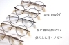 image.php?id=2035875&p=shopn&s