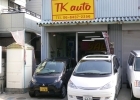 TK auto（ティーケーオート）