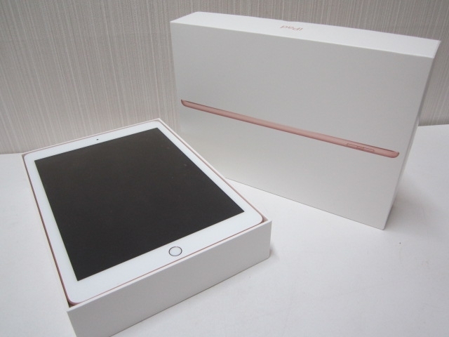 「伊丹市北本町のお客様。iPadのお買取りです。タブレットもお買取り！おたからやJR伊丹店。」