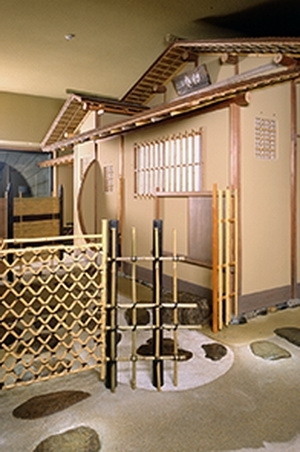 昭和20年代前半に建てられた茶室「助庵」「富山市佐藤記念美術館」
