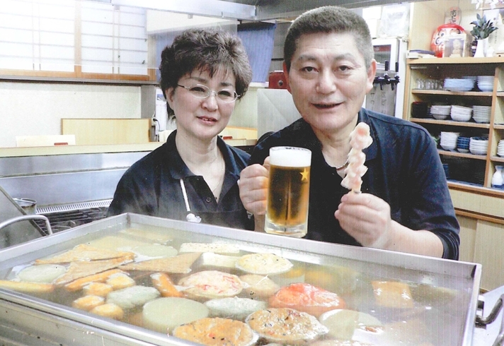 「居酒屋 いっぺい」安く早く美味しい料理を提供するをモットーにがんばります！！