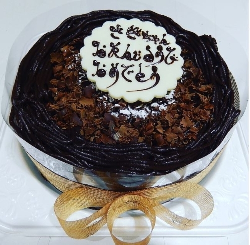 「大切な人への誕生日ケーキのご紹介！！　【京阪牧野駅から徒歩4分】」