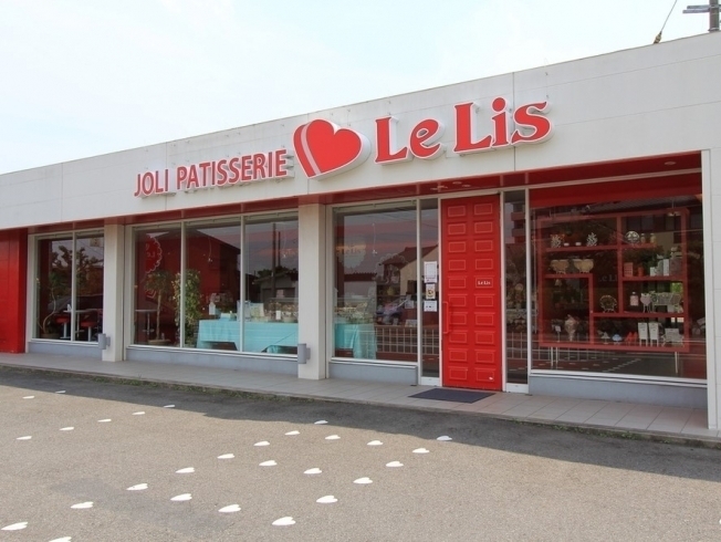 店舗外観写真「はじめまして。大府市にあるスイーツ店Le Lis （ル・リス）です。可愛いを追求したケーキ店です。」