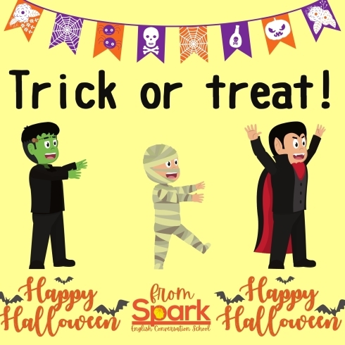 Happy Halloween!!!「Teacher'sコーナー88号  Happy Halloween!!!【蘇我駅近くの英会話教室】」