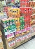 トントン まとめ売り 楽天市場】【合計3980円以上のお買い上げで送料無料】中古