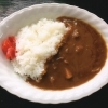 カレーライス