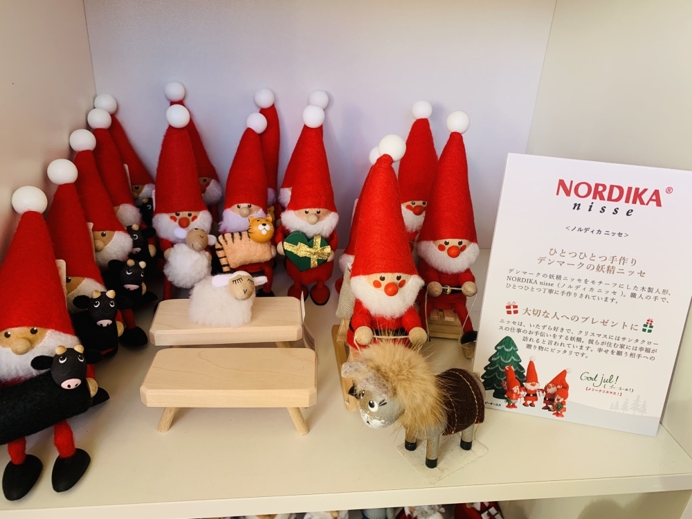 NORDIKA nisse】北欧デンマークの妖精ニッセ 入荷しています♪ 【木の