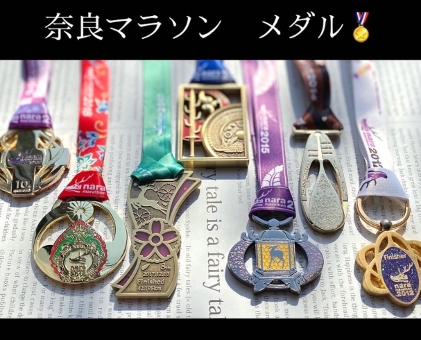 完走メダル「奈良マラソン　特集3  〜完走メダル」