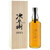 リキュール　オーク樽長期貯蔵酒 2002 image.php?id=2090895&p=shopn&s
