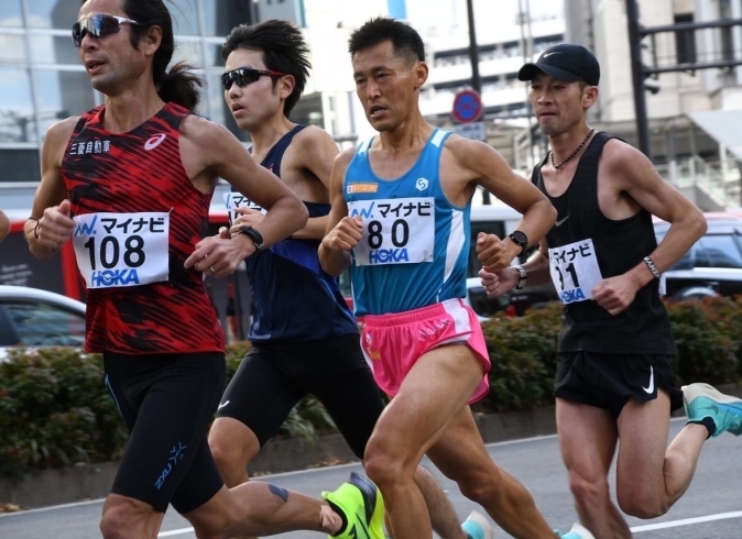 「第75回福岡国際マラソン」