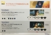韓国製夕日ライトパープルブルー照明