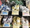 ☆種ジャガイモ入荷致しました☆ | ホームセンタームサシ長井店の