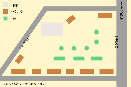 とにかくベンチが多いです。屋根はありませんが、晴れた日は心地よくお昼寝ができるかも。<br>ちなみに一番上の写真は、右側の出入口から入って右方向を向いて撮影したものです。