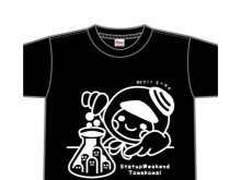 【スタートアップウィークエンド苫小牧】のTシャツのデザインをしました！