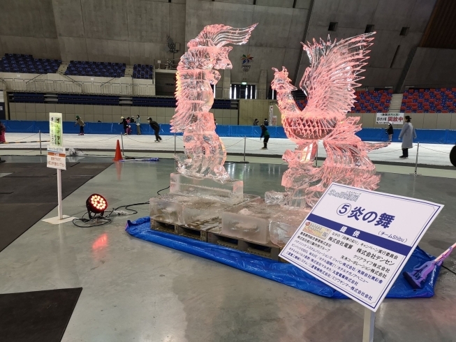 「氷の彫刻展Inエムウェーブ」2021年の写真「長野市 イベント中止のお知らせ。」