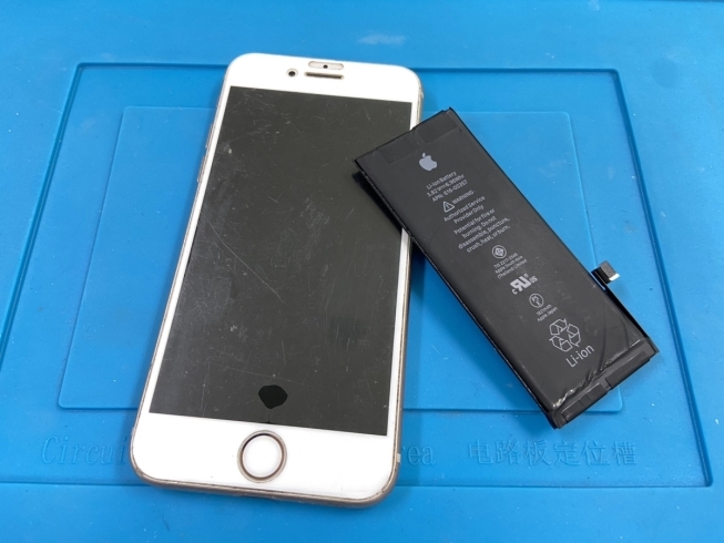 iPhone8バッテリー修理「古い機種でも対応可能です！」