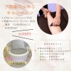 美尻 椅子 電磁パルス 骨盤底筋トレ一ニング 業務用電磁パルス機器・