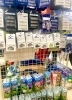 細かい商品の位置も変わっています！ | セントラルスポーツのニュース
