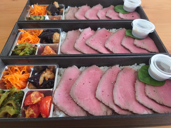 「MIMOSA国産牛ローストビーフ弁当」