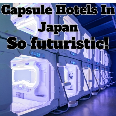 Capsule Hotels「Teacher'sコーナー163号 Capsule Hotels 【千葉のならいごと　英会話スクール】」