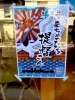 image.php?id=2147491175&p=