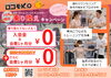 image.php?id=2147494207&p=