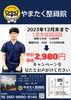 image.php?id=2147495584&p=