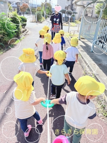 今日はどこにお散歩かなぁ❤️「秋のお散歩楽しんでいます♡【交野市・小規模保育園】」