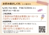 ４日以内に発送可能 お好み焼きそば プレス 鉄板焼き 屋台 催事場 縁日 祭り 4日以内に発送可能 お好み焼きそば プレス 鉄板焼き 屋台 催事