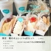 1周年感謝イベント第二弾！ | fresh cream desserts jiri の