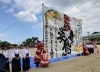 新居浜市 市制施行70周年記念誌 三部作 新居浜太鼓祭り 別子銅山