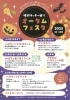 image.php?id=2147505900&p=