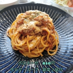 定番メニュー『ボロネーゼ』のご紹介です🍝