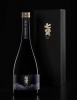 全国2000本限定「七賢 白心 純米大吟醸」【矢島酒店｜馬込沢・塚田・新