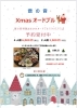 image.php?id=2147528600&p=