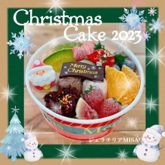 クリスマスジェラートケーキ2023