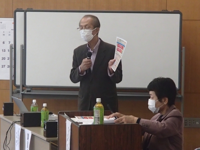 セミナー資料の説明「佐倉市根郷小学校区街づくり協議会で耐震セミナーを開催しました。」