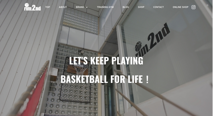 rim.2nd　ホームページ「「rim.2nd」様ホームページ制作事例【光市　バスケットボール専門セレクトショップ】」