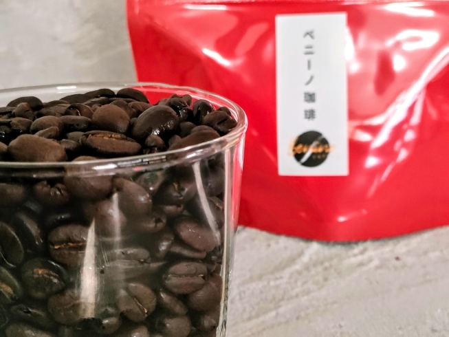 31日限定でコーヒー豆が100g/350円〜「岡山市北区のカフェ、ベニーノコーヒーでこだわりの自家焙煎珈琲豆が半額に！」
