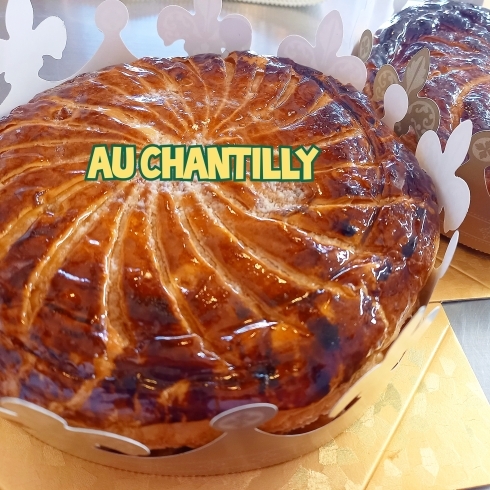 フランス伝統菓子🍴ガレットデロワ👑「お正月スイーツ🎍フランス伝統菓子のガレットデロワ👑」
