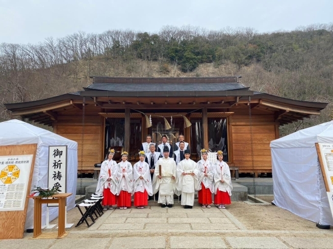 「令和6年　歳旦祭」