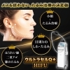 治療家のためのソフト・ドロップ矯正法　伊東聖鎬 2025年最新】伊東聖鎬の人気アイテム - メルカリ