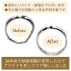 K18 Pt850 指輪 少し曲がっている K18 Pt850 指輪 少し曲がっている